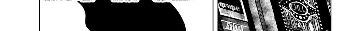 Read THE BAND chapter 11 image 1 on Lezhin