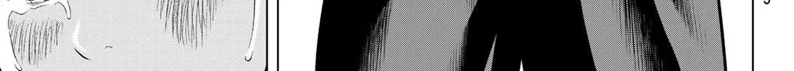 Read THE BAND chapter 11 image 11 on Lezhin