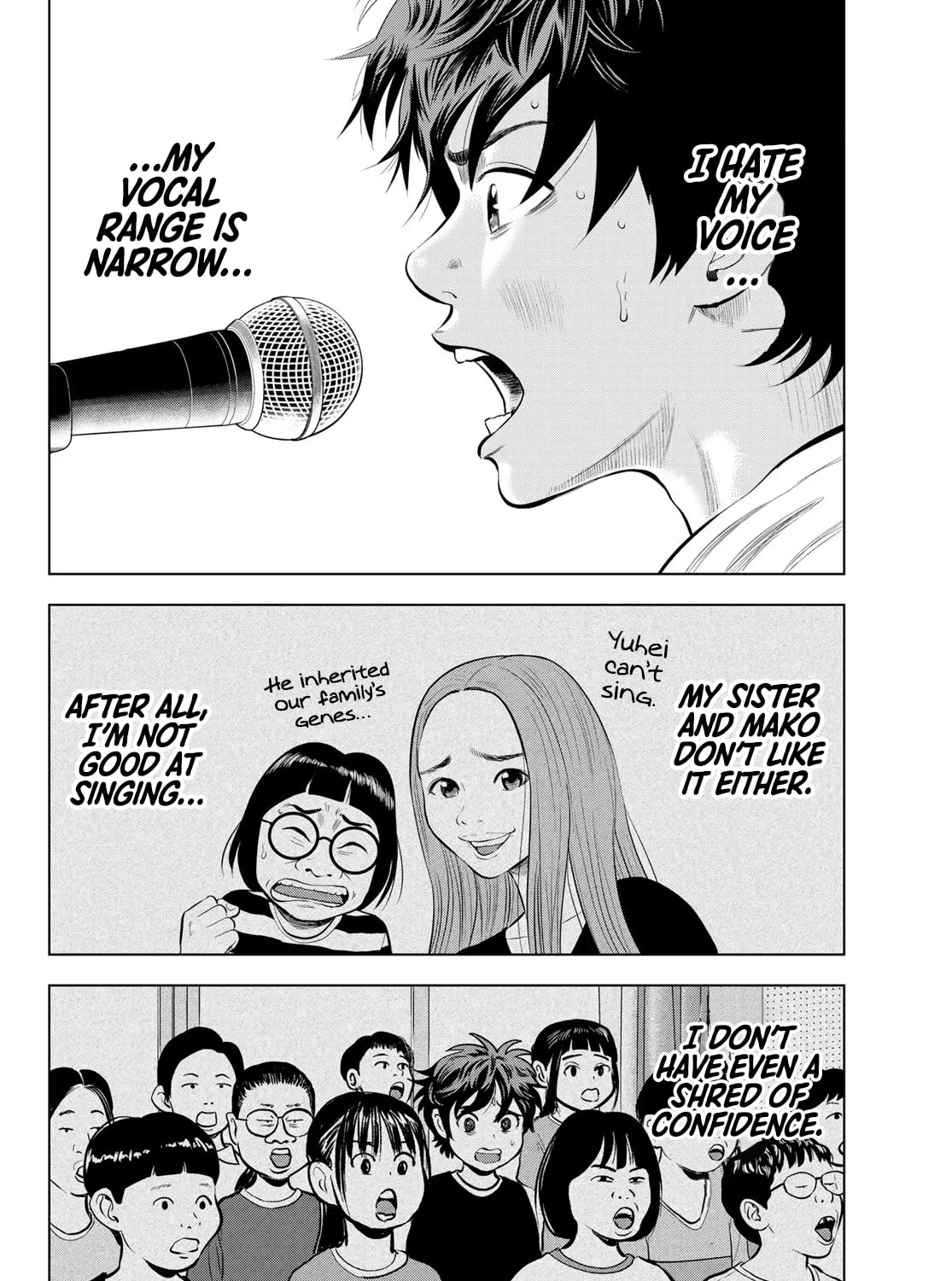 Read THE BAND chapter 11 image 2 on Lezhin