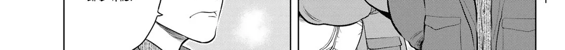 Read THE BAND chapter 11 image 23 on Lezhin