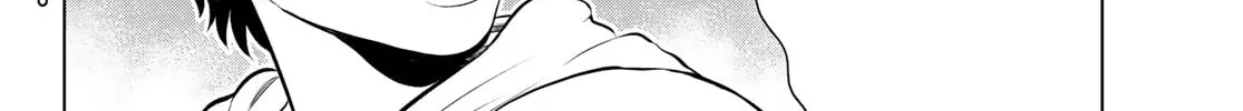 Read THE BAND chapter 11 image 37 on Lezhin
