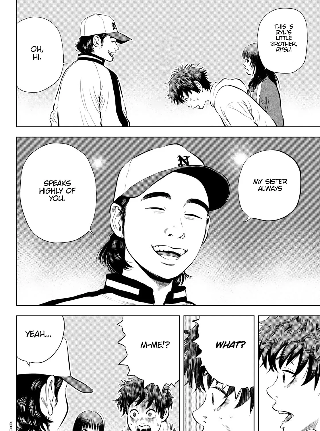 Read THE BAND chapter 11 image 40 on Lezhin