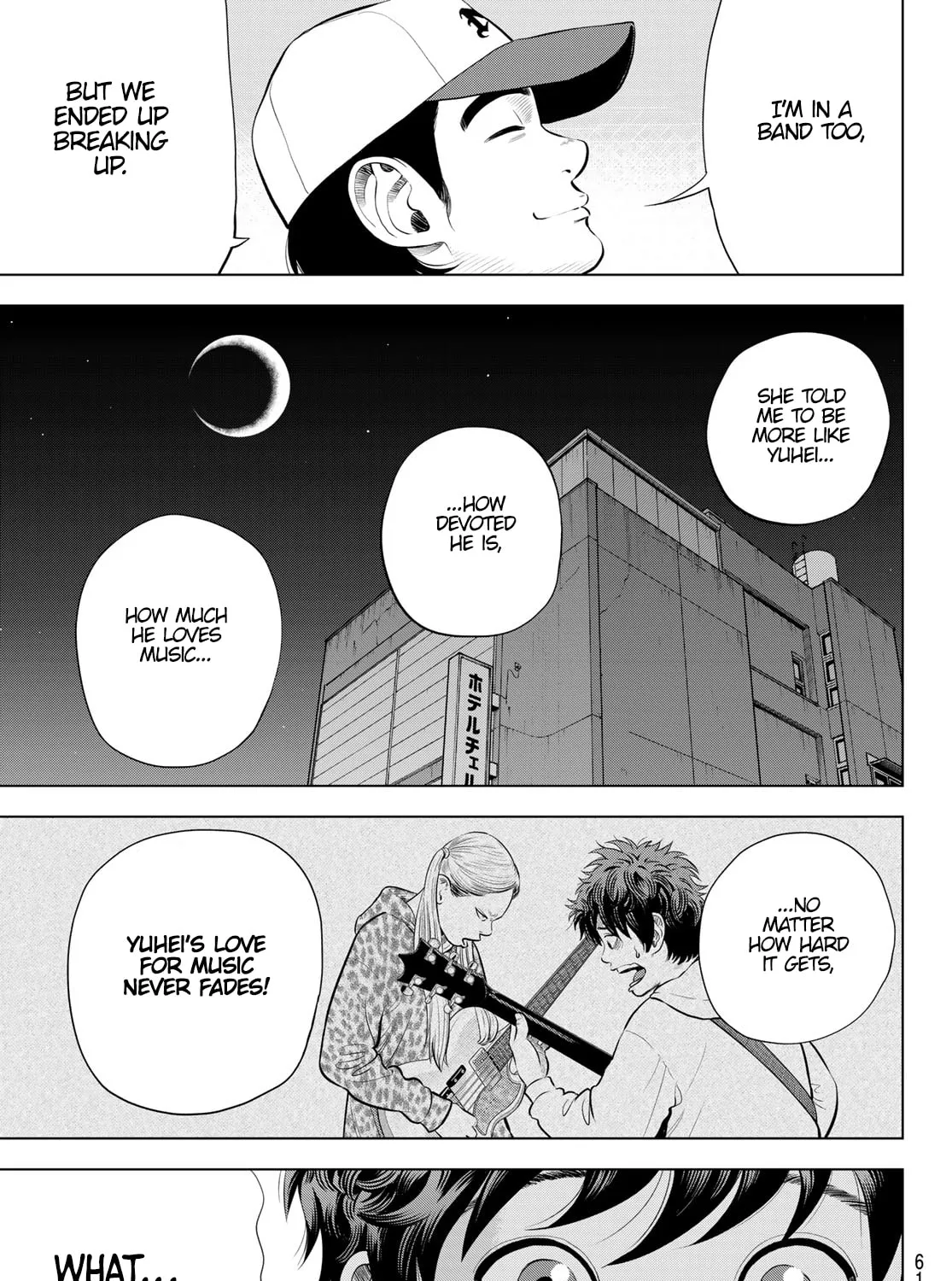 Read THE BAND chapter 11 image 42 on Lezhin