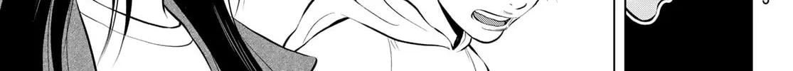 Read THE BAND chapter 11 image 47 on Lezhin