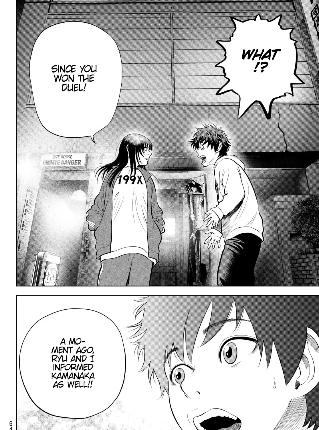 Read THE BAND chapter 11 image 48 on Lezhin