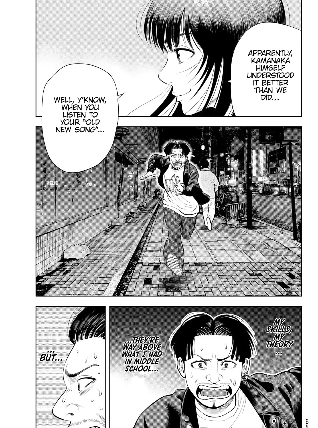 Read THE BAND chapter 11 image 50 on Lezhin