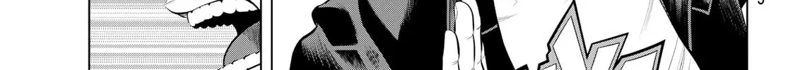 Read THE BAND chapter 11 image 51 on Lezhin