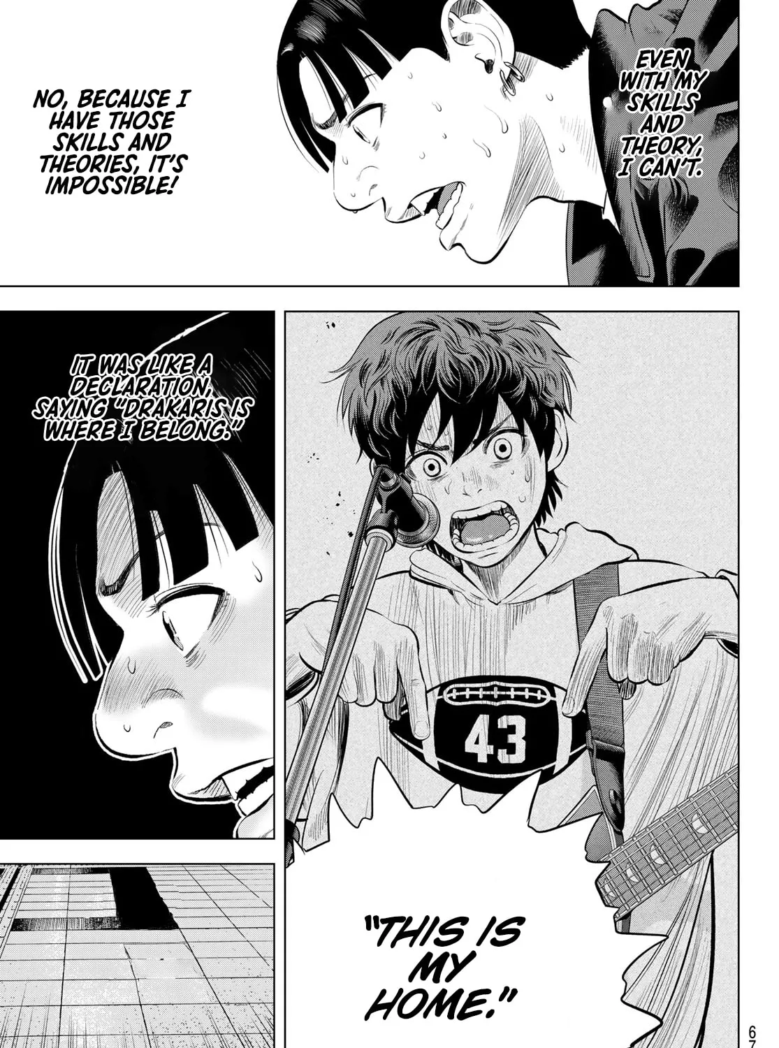 Read THE BAND chapter 11 image 54 on Lezhin
