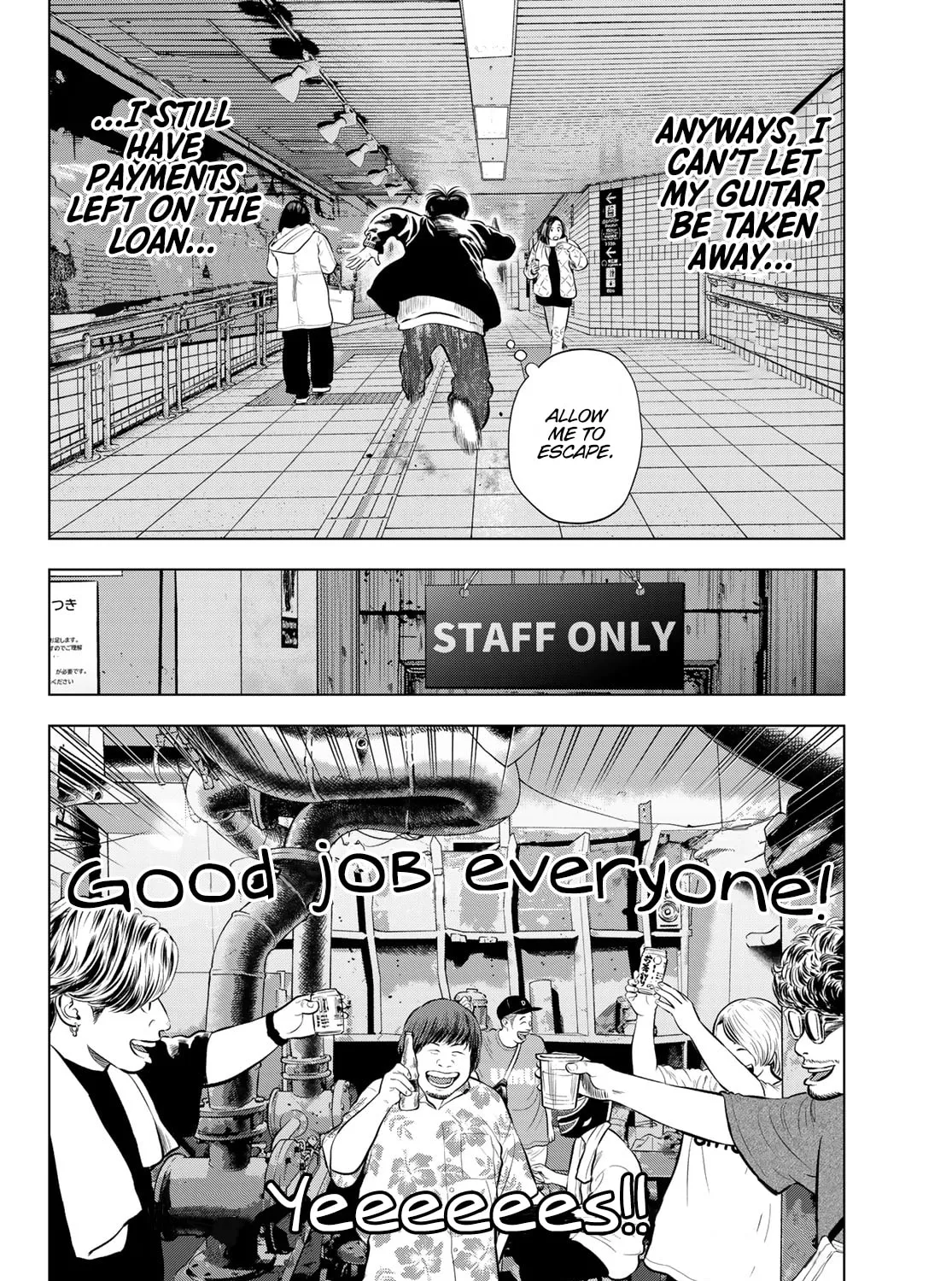 Read THE BAND chapter 11 image 56 on Lezhin