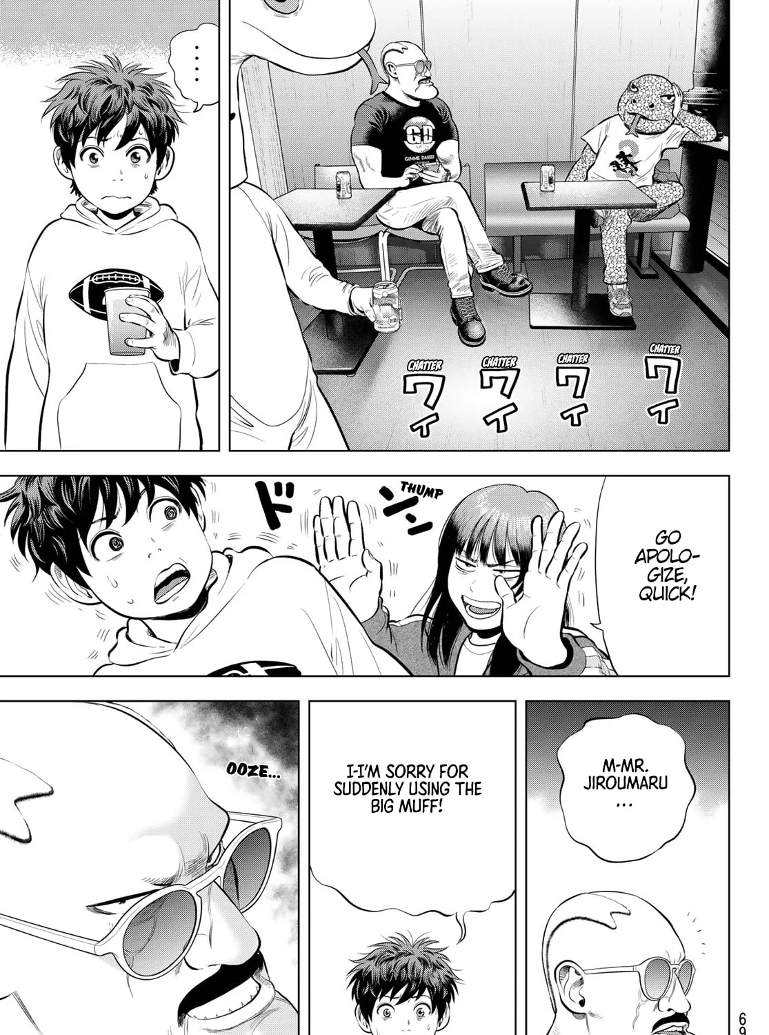 Read THE BAND chapter 11 image 58 on Lezhin