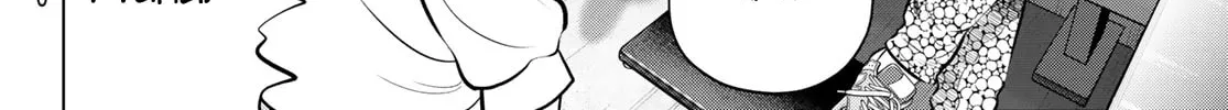 Read THE BAND chapter 11 image 61 on Lezhin