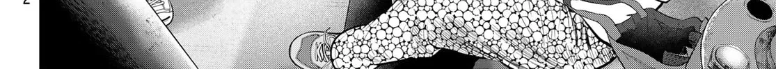 Read THE BAND chapter 11 image 65 on Lezhin