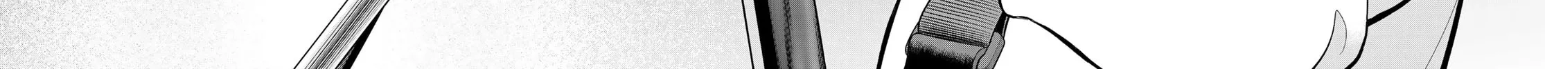 Read THE BAND chapter 11 image 7 on Lezhin