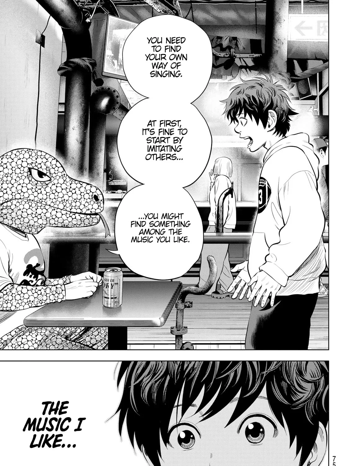 Read THE BAND chapter 11 image 70 on Lezhin