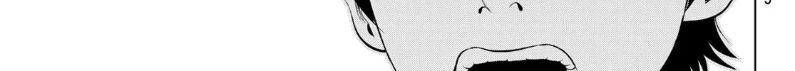 Read THE BAND chapter 11 image 71 on Lezhin