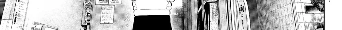 Read THE BAND chapter 11 image 75 on Lezhin