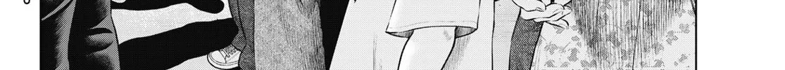 Read THE BAND chapter 11 image 77 on Lezhin