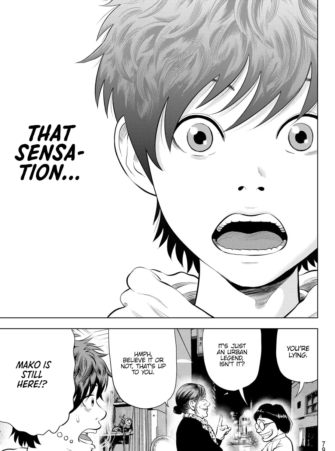 Read THE BAND chapter 11 image 78 on Lezhin