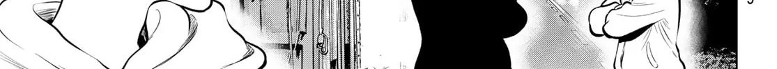 Read THE BAND chapter 11 image 79 on Lezhin