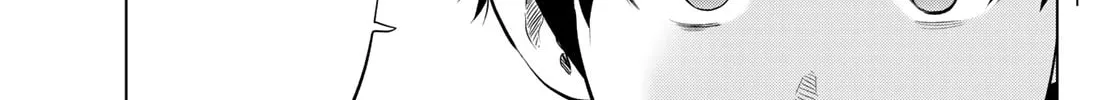 Read THE BAND chapter 11 image 83 on Lezhin