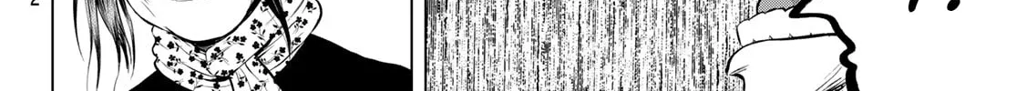 Read THE BAND chapter 11 image 85 on Lezhin