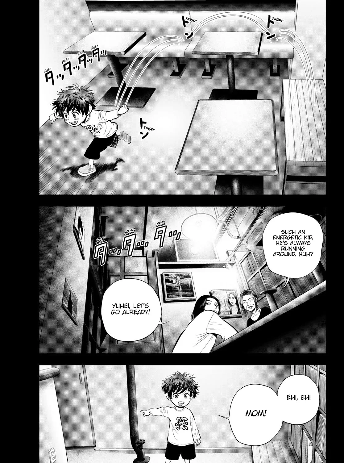Read THE BAND chapter 11 image 86 on Lezhin