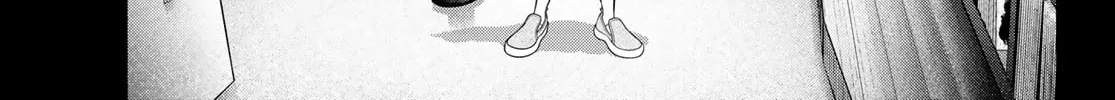 Read THE BAND chapter 11 image 87 on Lezhin