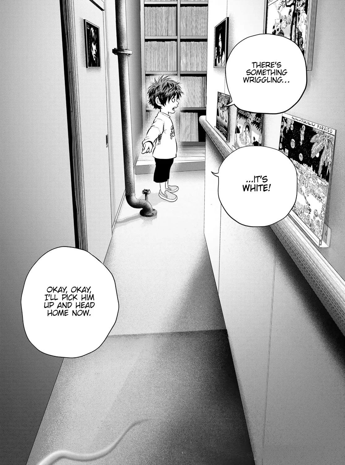 Read THE BAND chapter 11 image 88 on Lezhin