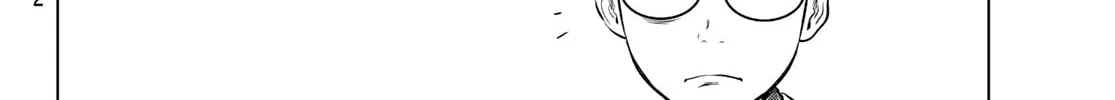 Read THE BAND chapter 12 image 15 on Lezhin