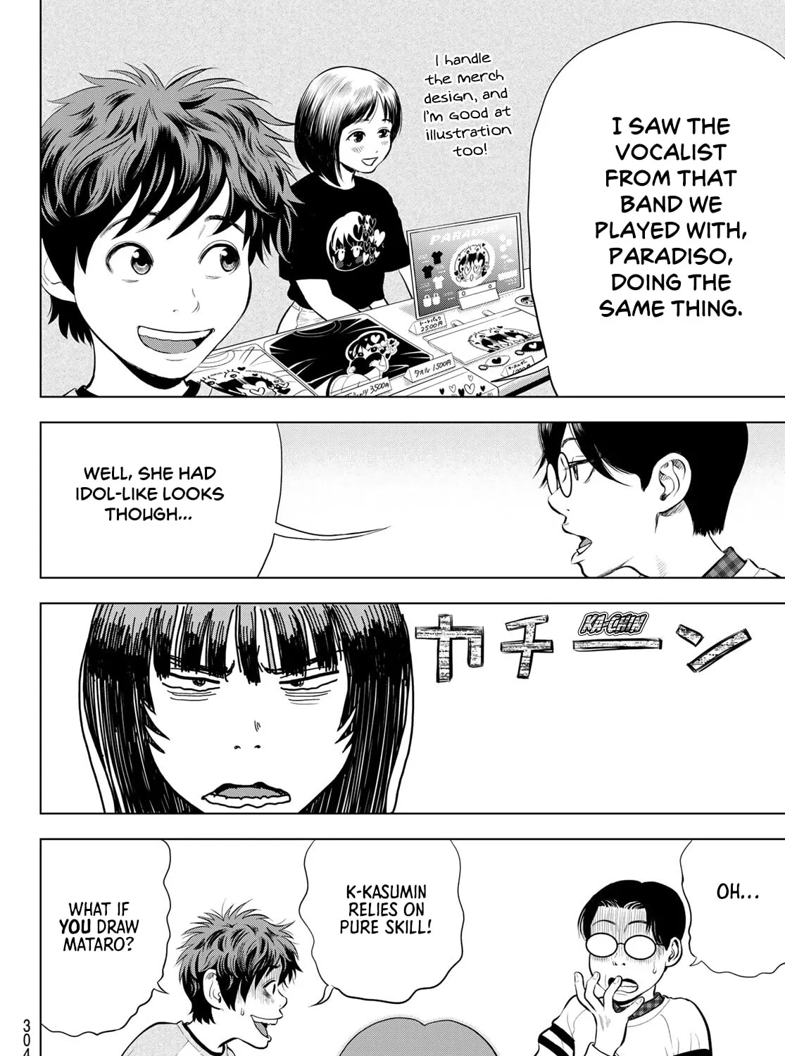 Read THE BAND chapter 12 image 18 on Lezhin