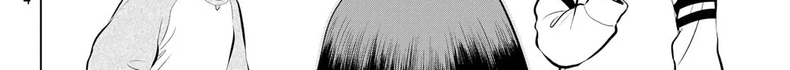 Read THE BAND chapter 12 image 19 on Lezhin