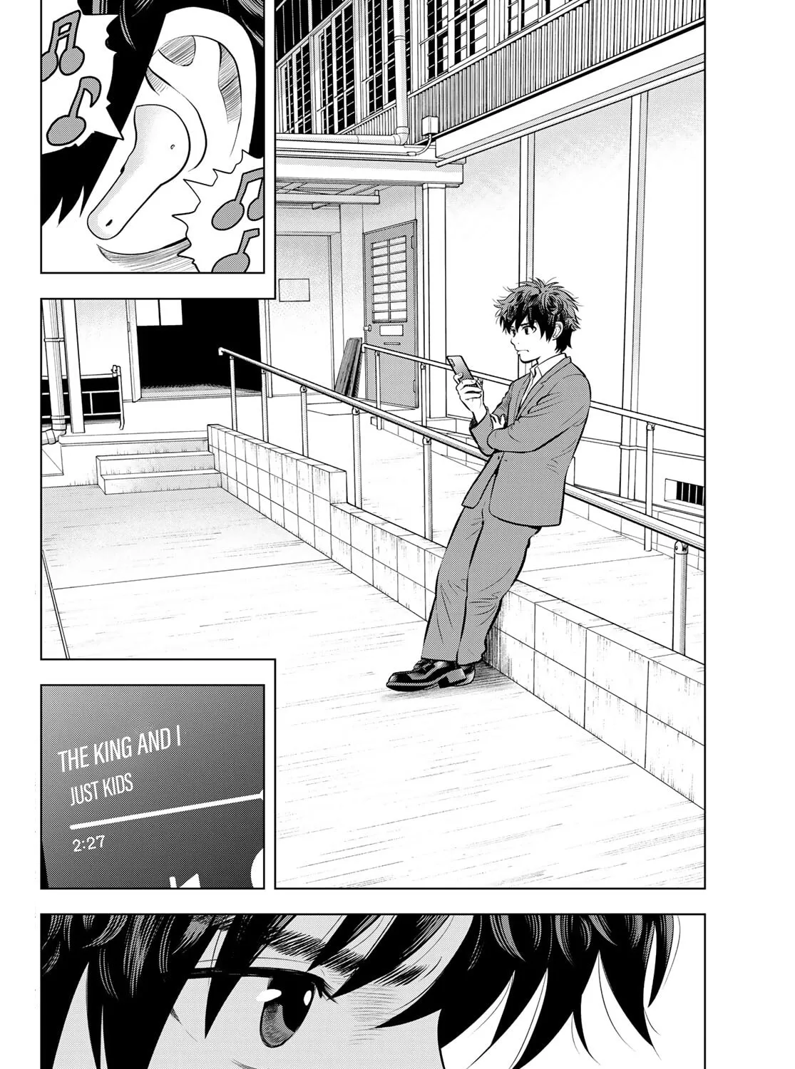 Read THE BAND chapter 12 image 2 on Lezhin