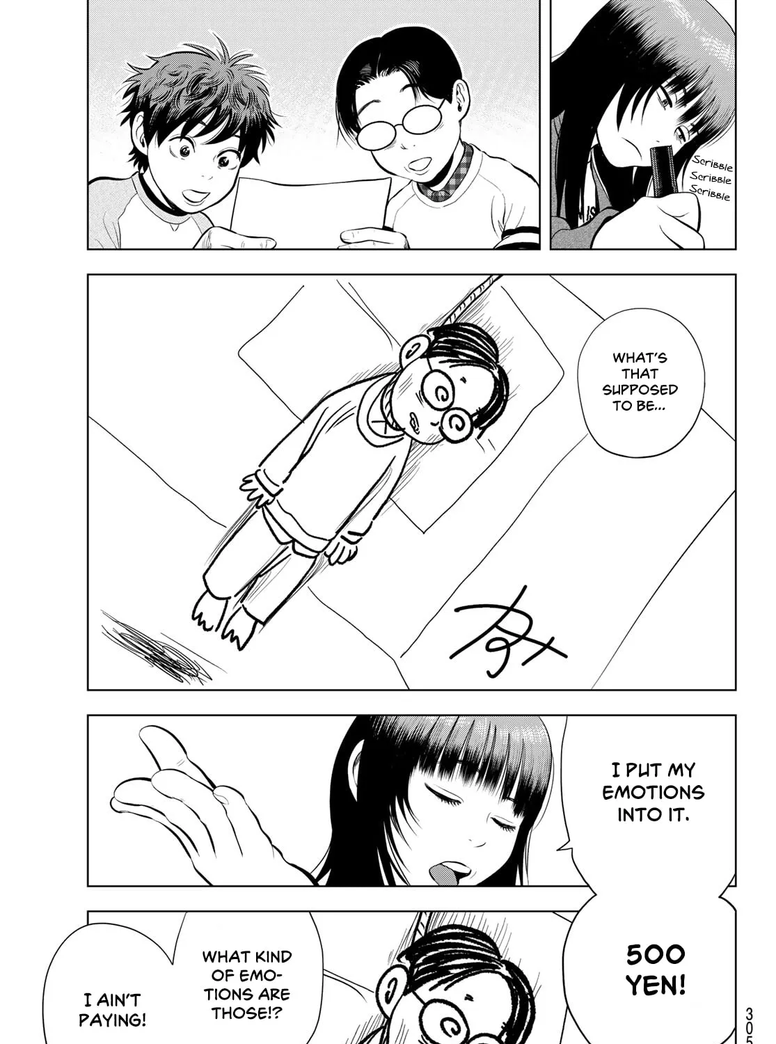 Read THE BAND chapter 12 image 20 on Lezhin