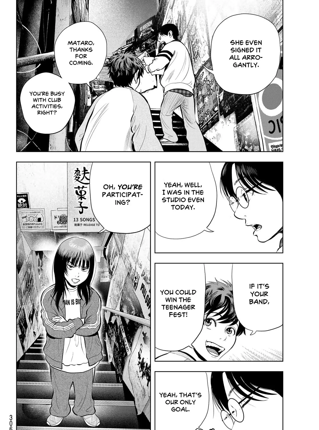 Read THE BAND chapter 12 image 22 on Lezhin