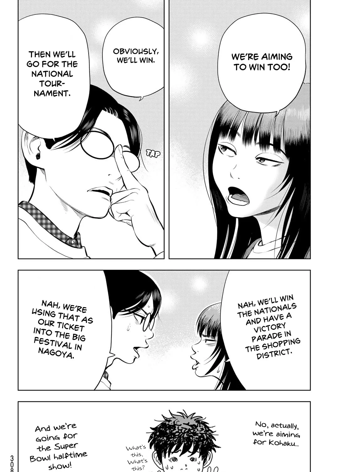 Read THE BAND chapter 12 image 26 on Lezhin