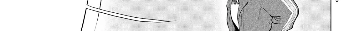 Read THE BAND chapter 12 image 29 on Lezhin