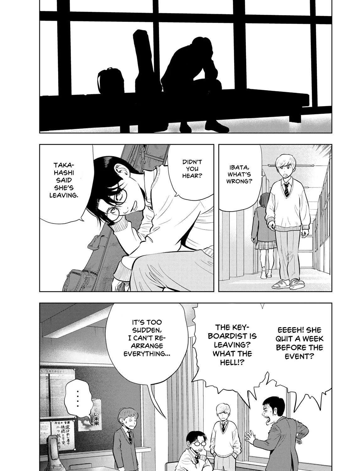 Read THE BAND chapter 12 image 36 on Lezhin