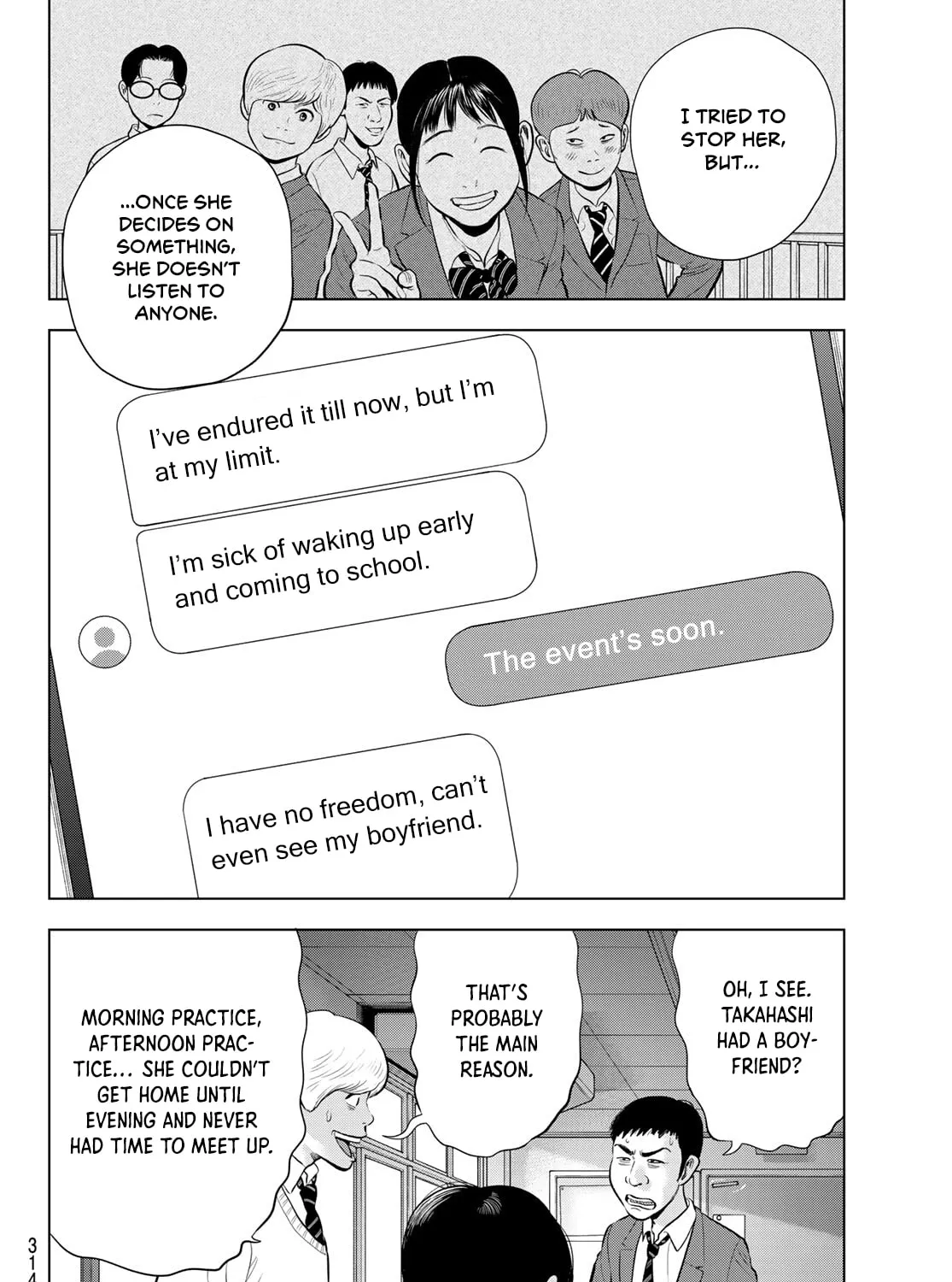 Read THE BAND chapter 12 image 38 on Lezhin