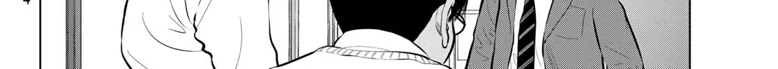 Read THE BAND chapter 12 image 39 on Lezhin