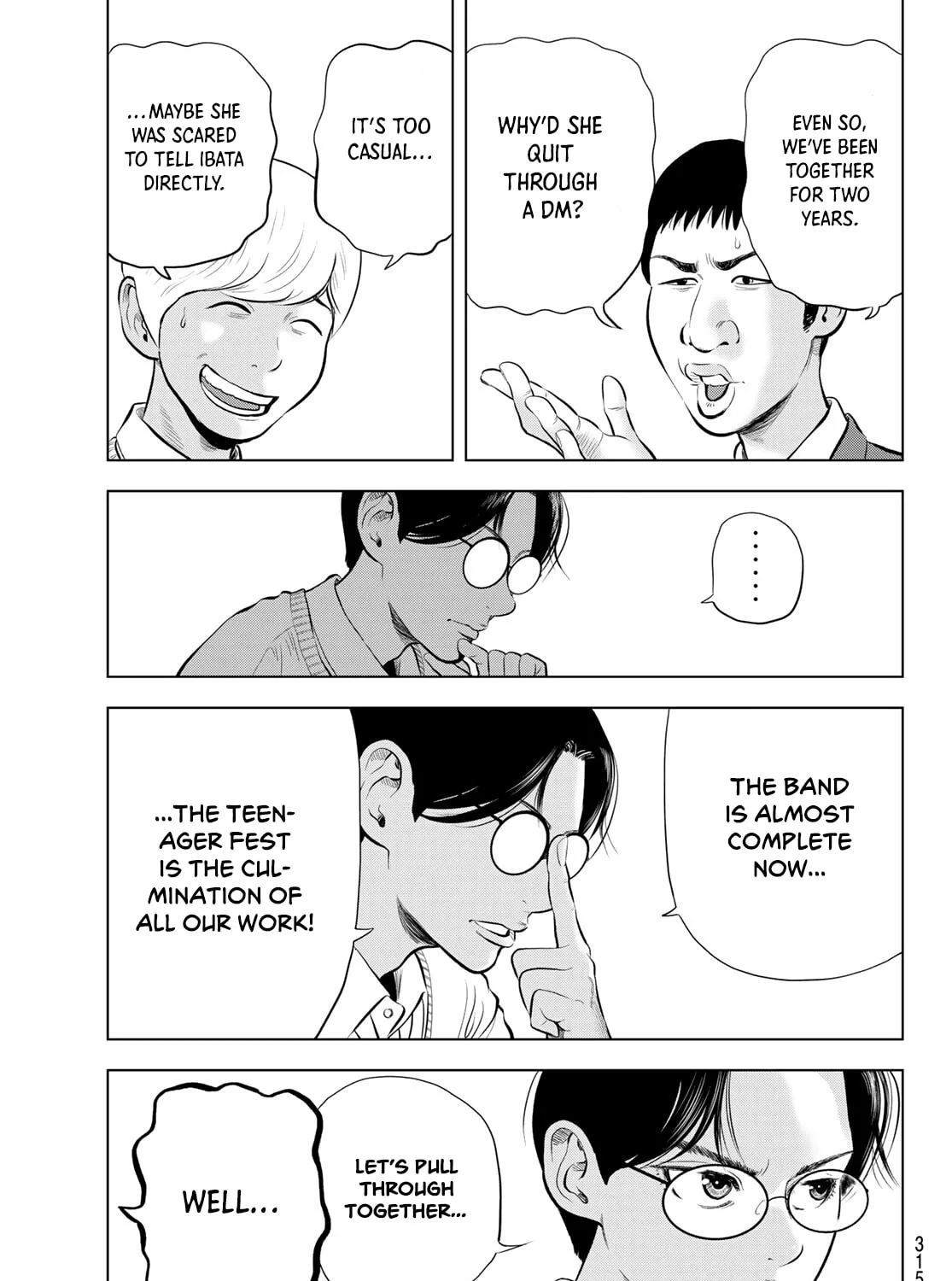 Read THE BAND chapter 12 image 40 on Lezhin