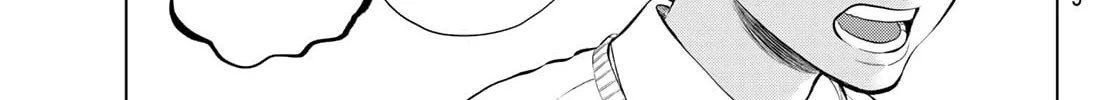 Read THE BAND chapter 12 image 41 on Lezhin