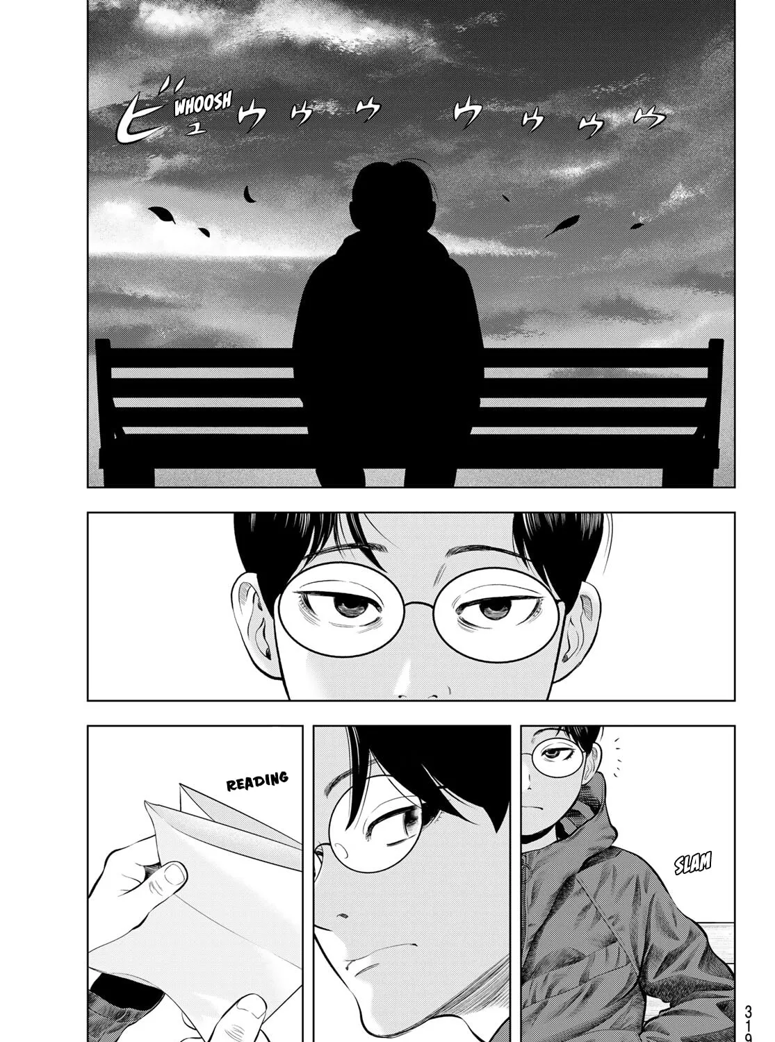 Read THE BAND chapter 12 image 48 on Lezhin