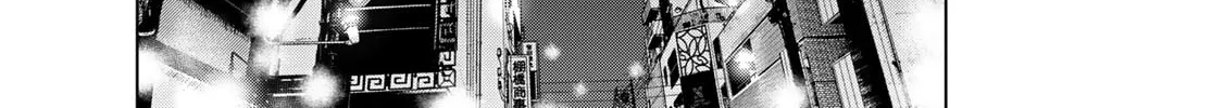Read THE BAND chapter 12 image 5 on Lezhin