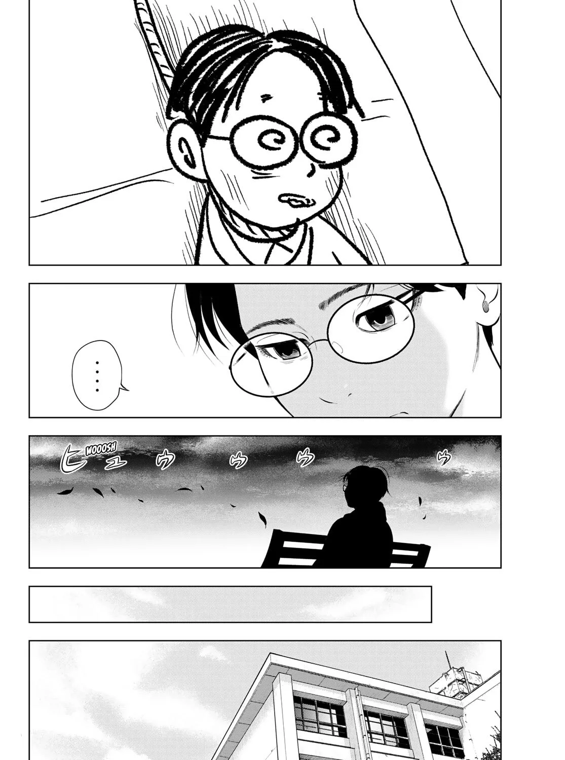 Read THE BAND chapter 12 image 50 on Lezhin