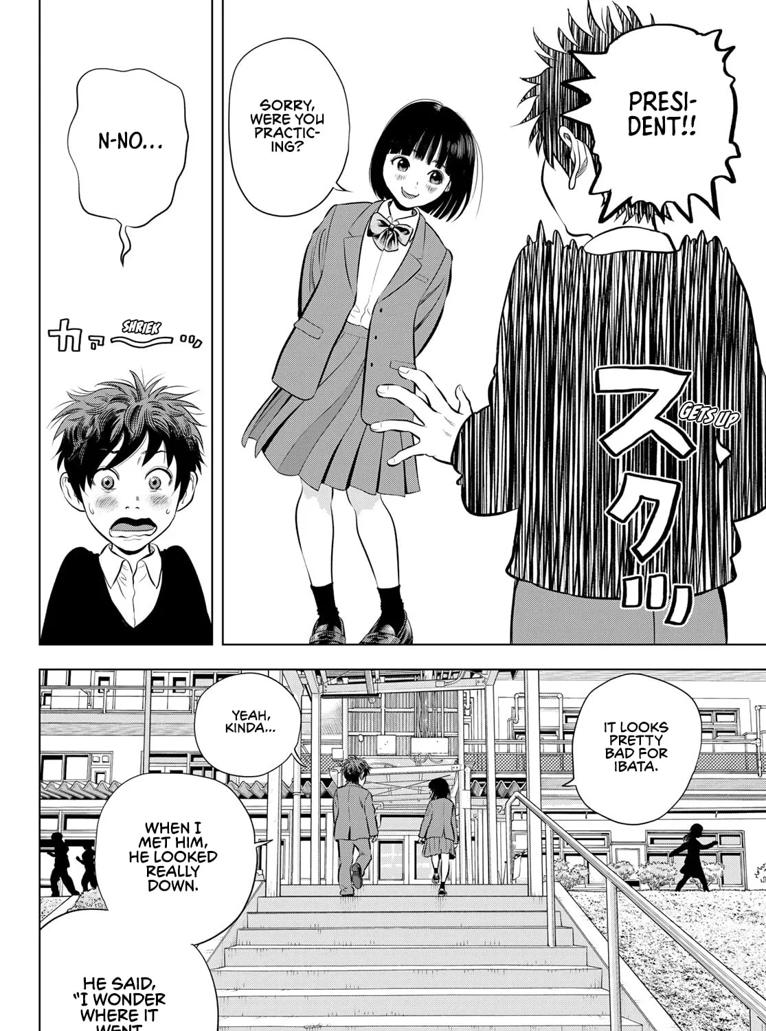 Read THE BAND chapter 12 image 54 on Lezhin