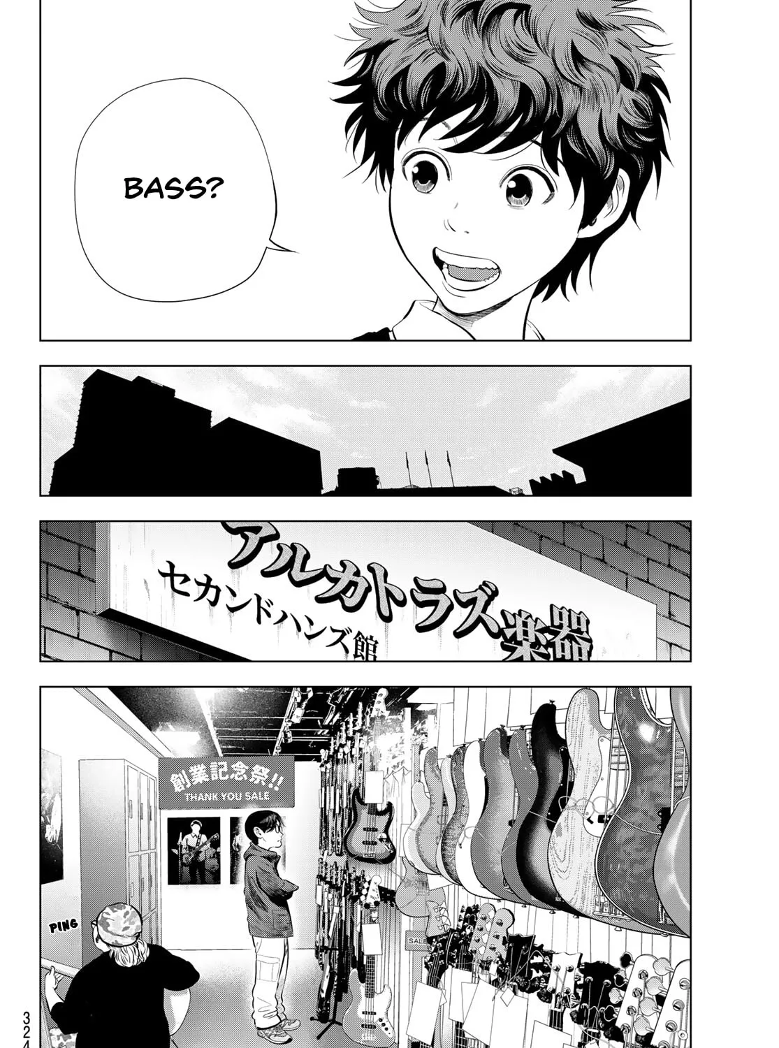 Read THE BAND chapter 12 image 58 on Lezhin