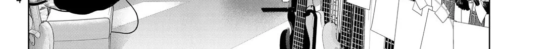 Read THE BAND chapter 12 image 59 on Lezhin