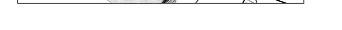 Read THE BAND chapter 12 image 67 on Lezhin