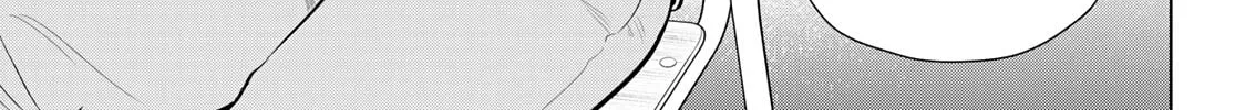 Read THE BAND chapter 12 image 69 on Lezhin