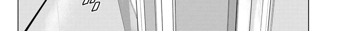 Read THE BAND chapter 12 image 71 on Lezhin